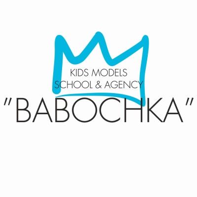 Kids Models BABOCHKA